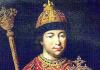 Род Романовых: история царствующей семьи